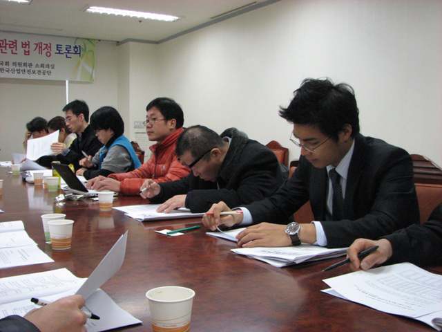 Labor policy advisor meeting