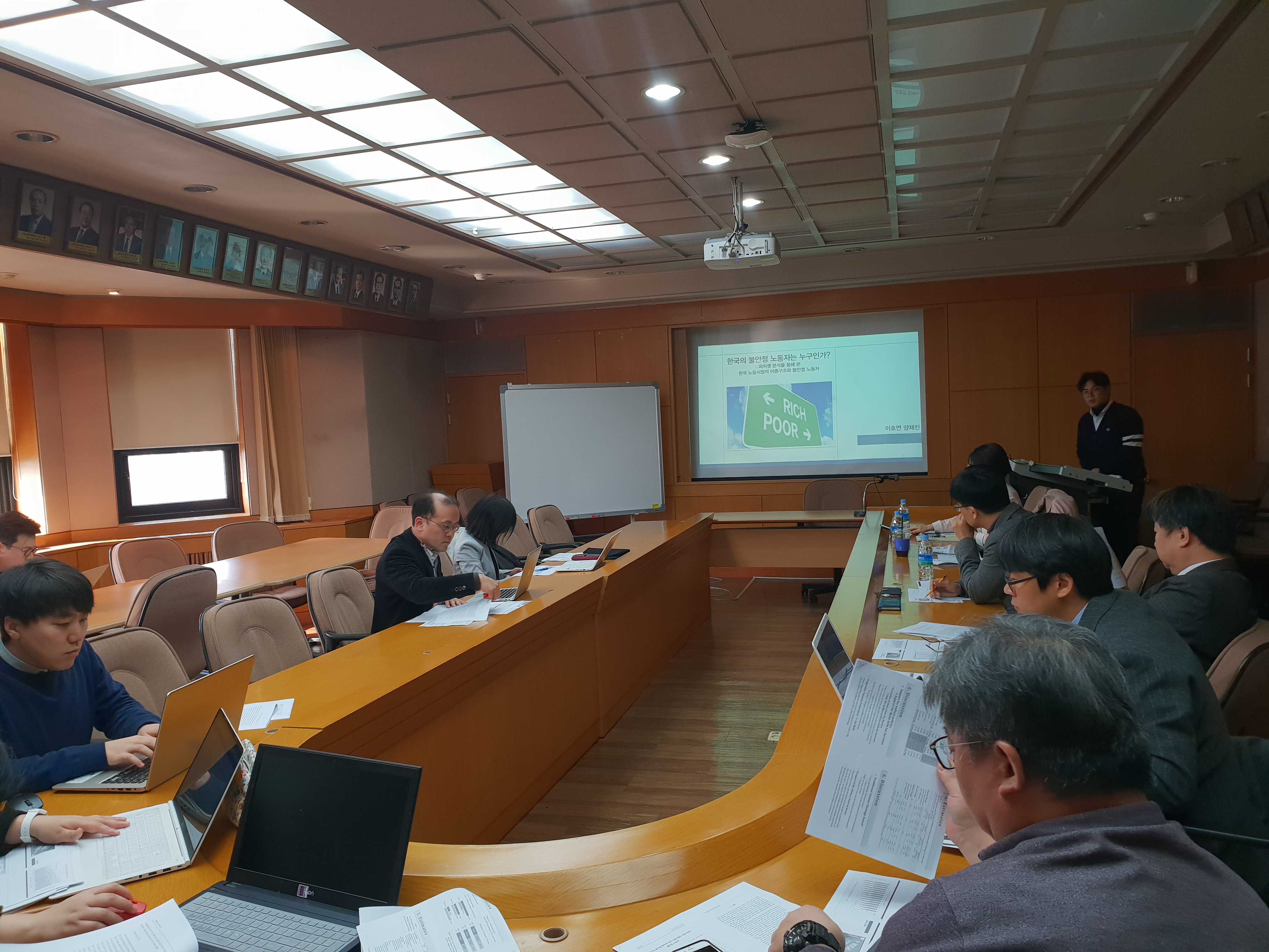 Research presentations and policy seminars